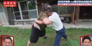一ノ瀬ワタルの兄の現在と実家のつながり
