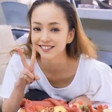 安室奈美恵の現在の収入は今いくら？歌唱印税と資産30億説