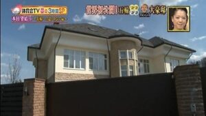 実家が豪邸のスケールと設備