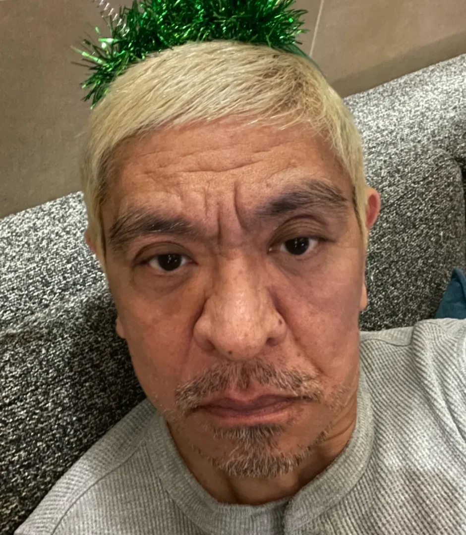 松本人志の総資産推定30億超？最高月収と資産運用の実態