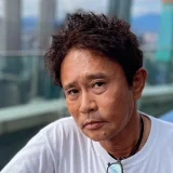 浜田雅功の年収推移は初期100万から8億円超まで急上昇